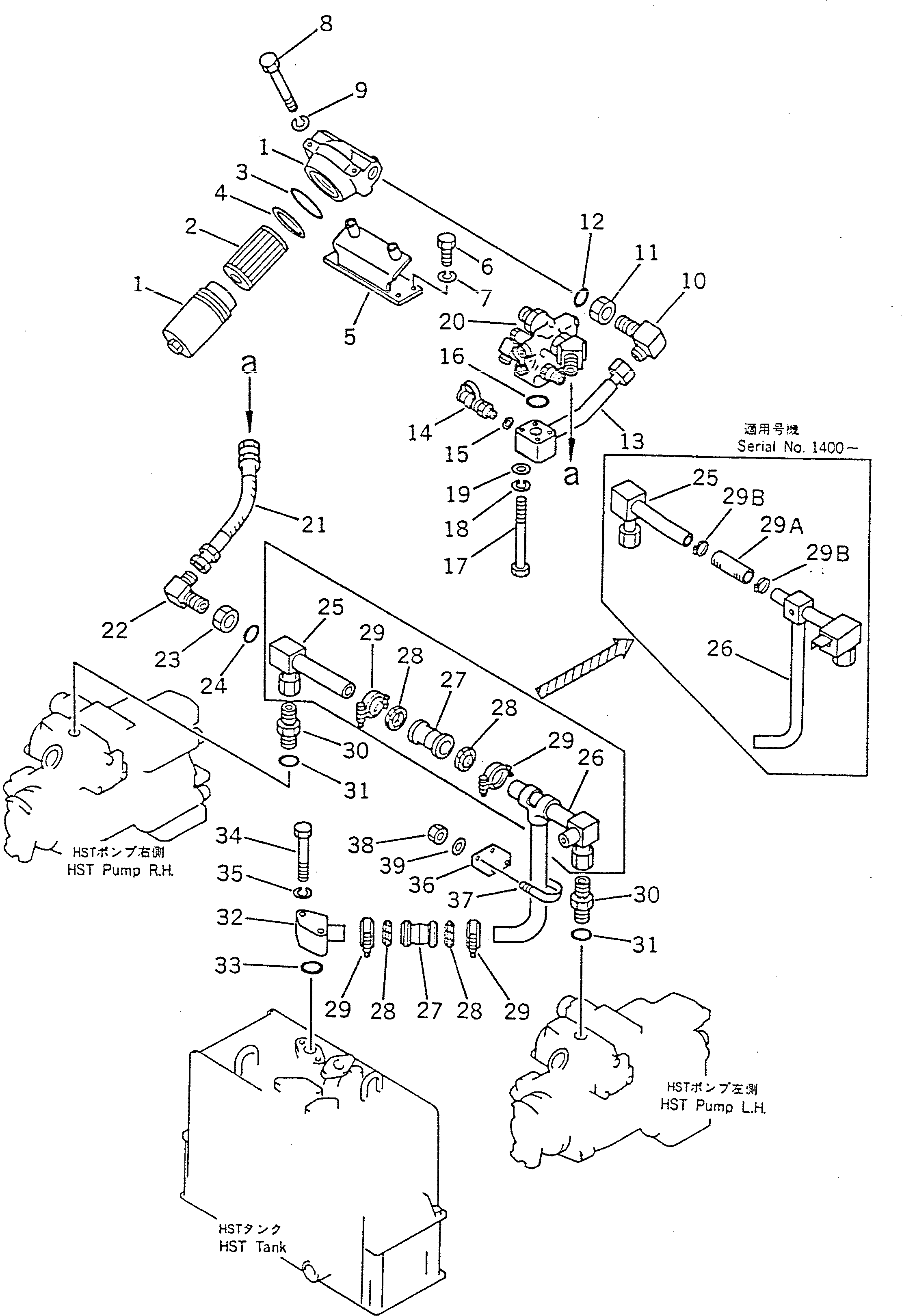 Crawler Loaders Komatsu / D66S-1 S/N 1001-UP(d66s-1r) / HST OIL PIPING (FILTER TO BYASS VALVE TO TANK)(060410 : 282) Crawler Loaders Komatsu / D66S-1 S/N 1001-UP(d66s-1r) / HST OIL PIPING (FILTER TO BYASS VALVE TO TANK)(060410 : 282)