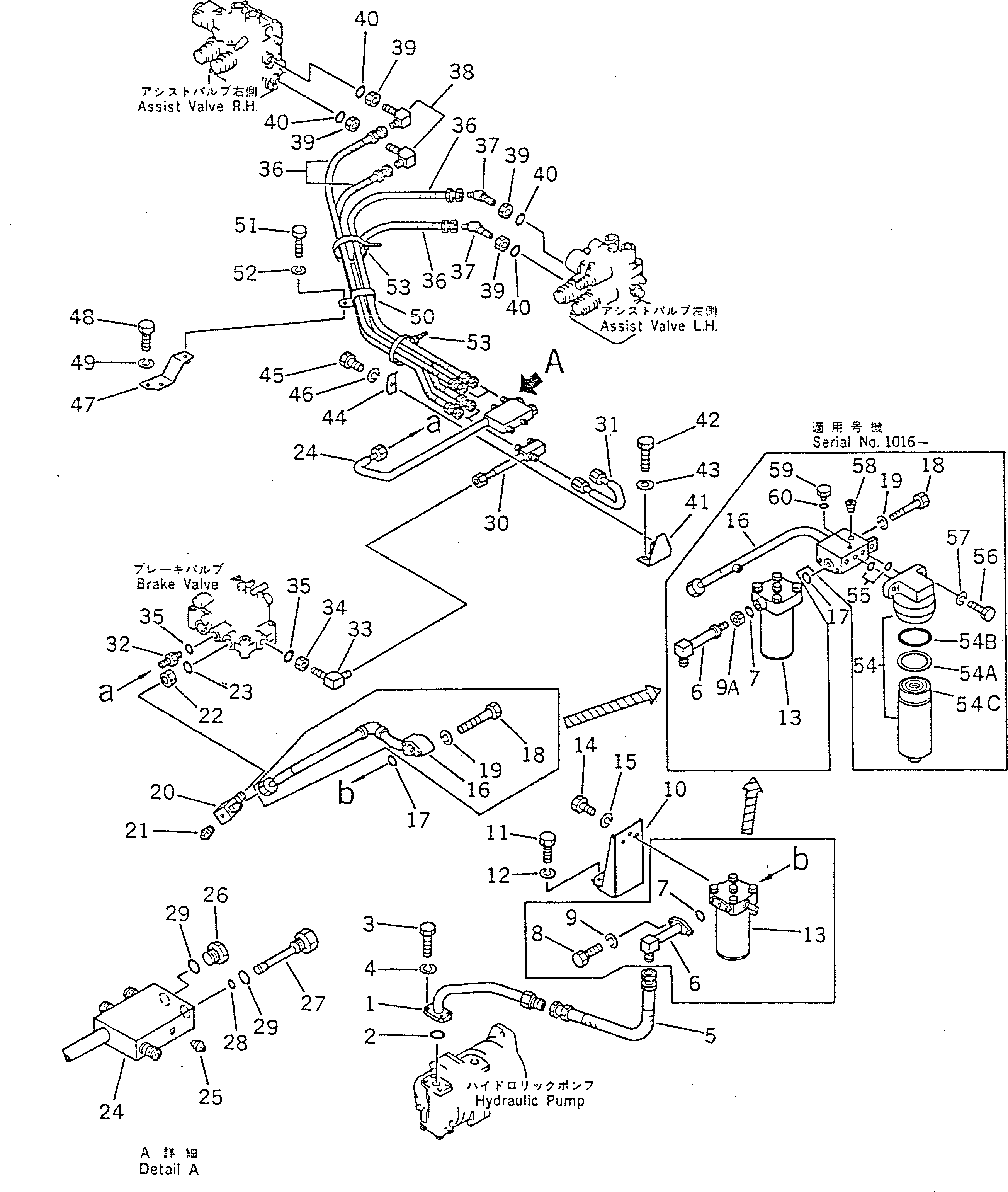 Crawler Loaders Komatsu / D66S-1 S/N 1001-UP(d66s-1r) / HST OIL PIPING (PUMP TO BRAKE VALVE TO HST UNIT)(060440 : 285) Crawler Loaders Komatsu / D66S-1 S/N 1001-UP(d66s-1r) / HST OIL PIPING (PUMP TO BRAKE VALVE TO HST UNIT)(060440 : 285)