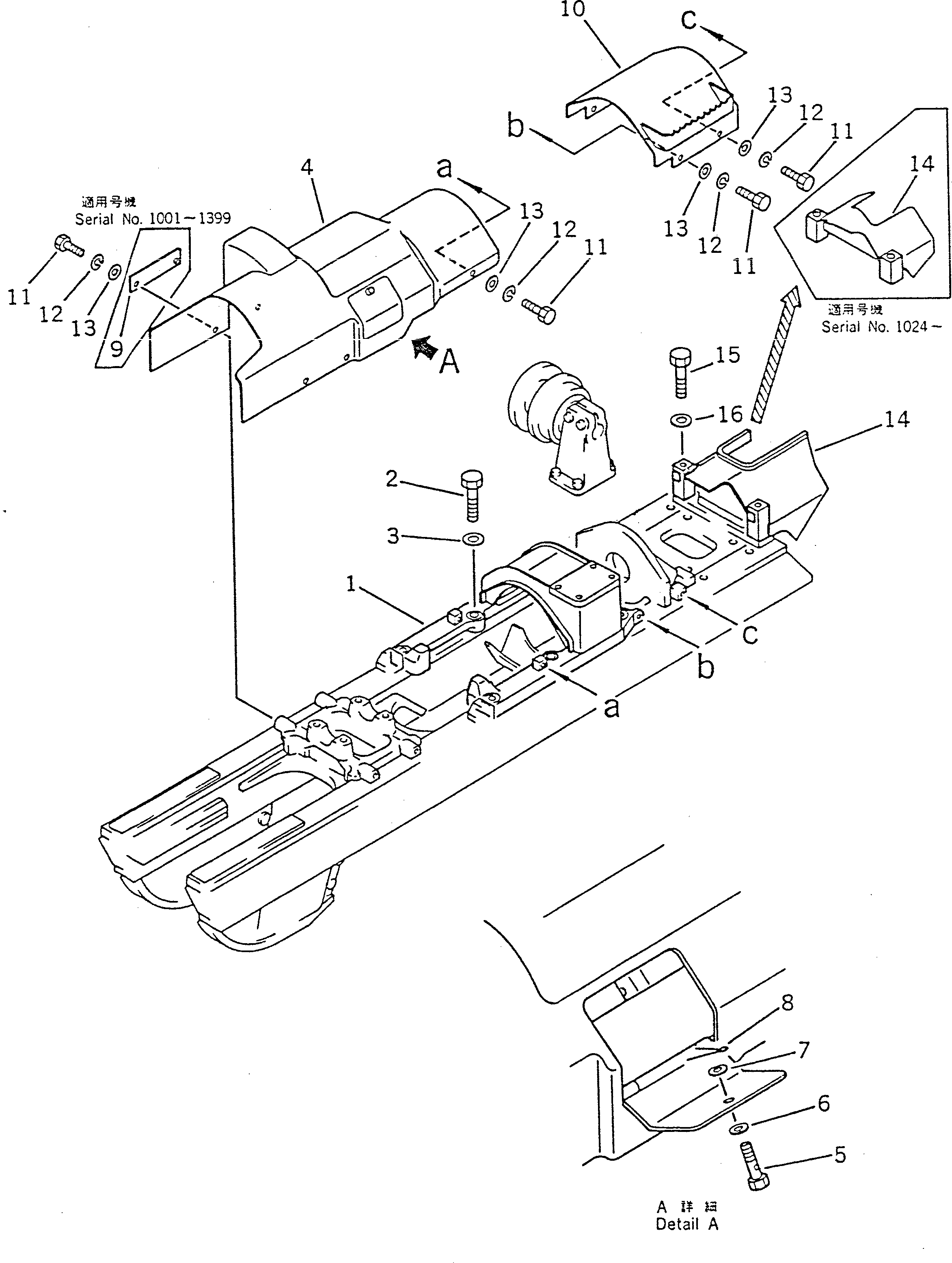 Crawler Loaders Komatsu / D66S-1 S/N 1001-UP(d66s-1r) / TRACK FRAME COVER(120020 : 405) Crawler Loaders Komatsu / D66S-1 S/N 1001-UP(d66s-1r) / TRACK FRAME COVER(120020 : 405)