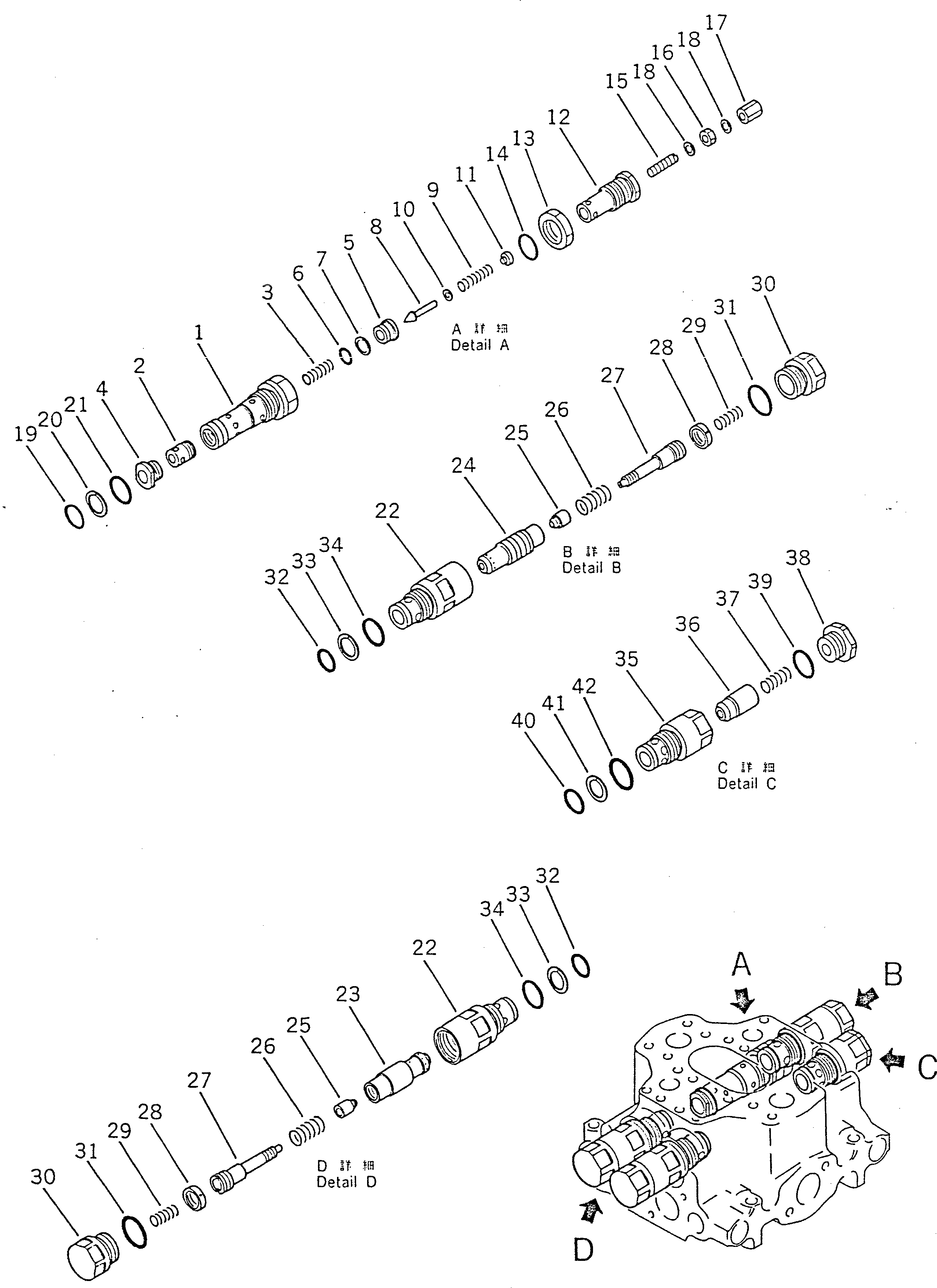 Crawler Loaders Komatsu / D66S-1 S/N 1001-UP(d66s-1r) / HYDRALIC CONTROL VALVE (3/3)(180050 : 623) Crawler Loaders Komatsu / D66S-1 S/N 1001-UP(d66s-1r) / HYDRALIC CONTROL VALVE (3/3)(180050 : 623)
