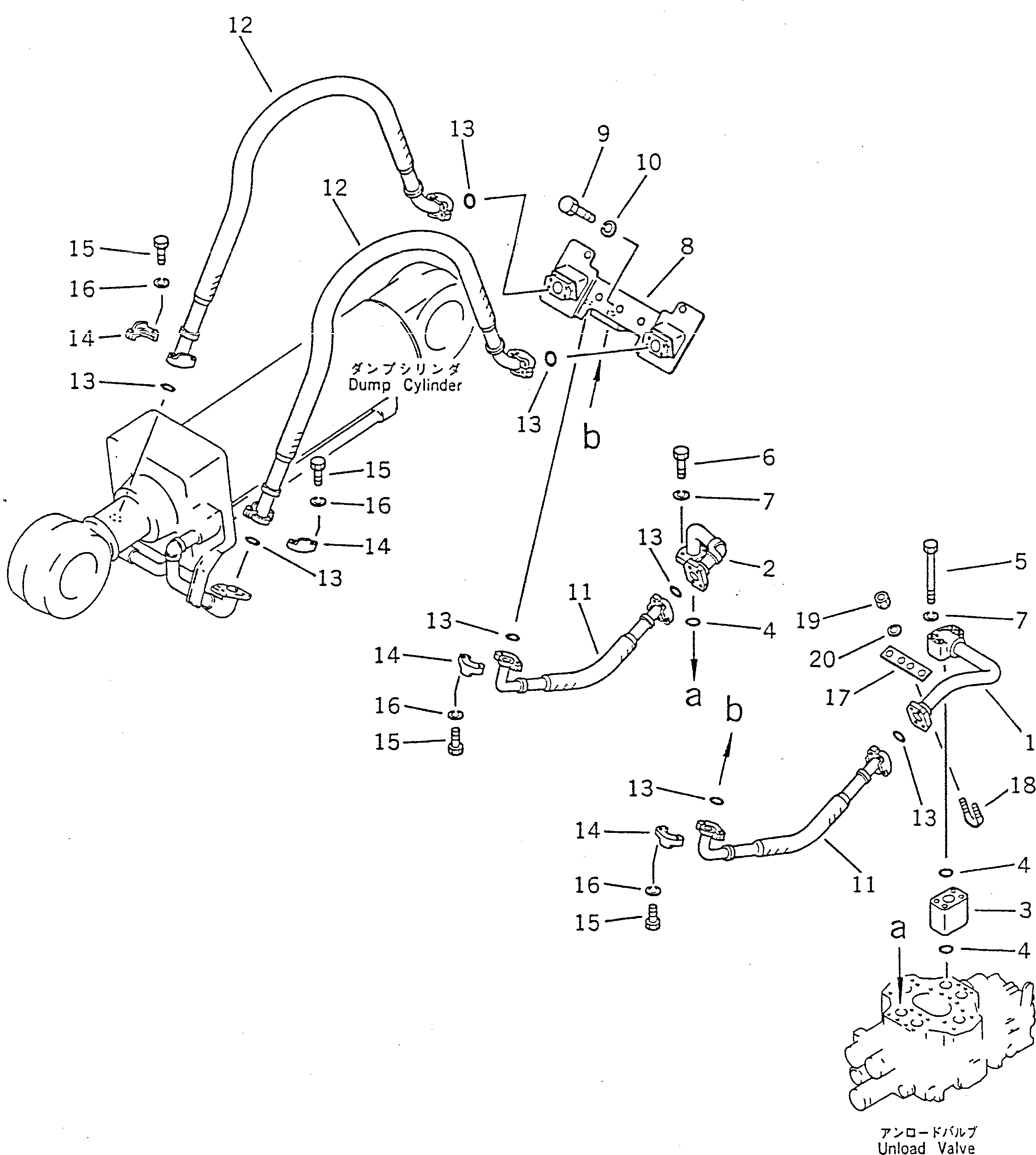 Crawler Loaders Komatsu / D66S-1 S/N 1001-UP(d66s-1r) / HYDRAULIC OIL PIPING (VALVE TO DUMP CYLINDER)(180220 : 648) Crawler Loaders Komatsu / D66S-1 S/N 1001-UP(d66s-1r) / HYDRAULIC OIL PIPING (VALVE TO DUMP CYLINDER)(180220 : 648)