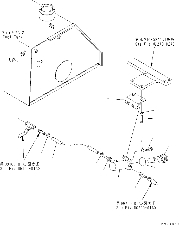 Crawler Loaders Komatsu / D68ESS-12 S/N 1001-UP (Overseas Version)(d68ess-c) / ADDITIONAL FUEL STRAINER(090040 : D0210-01A0)