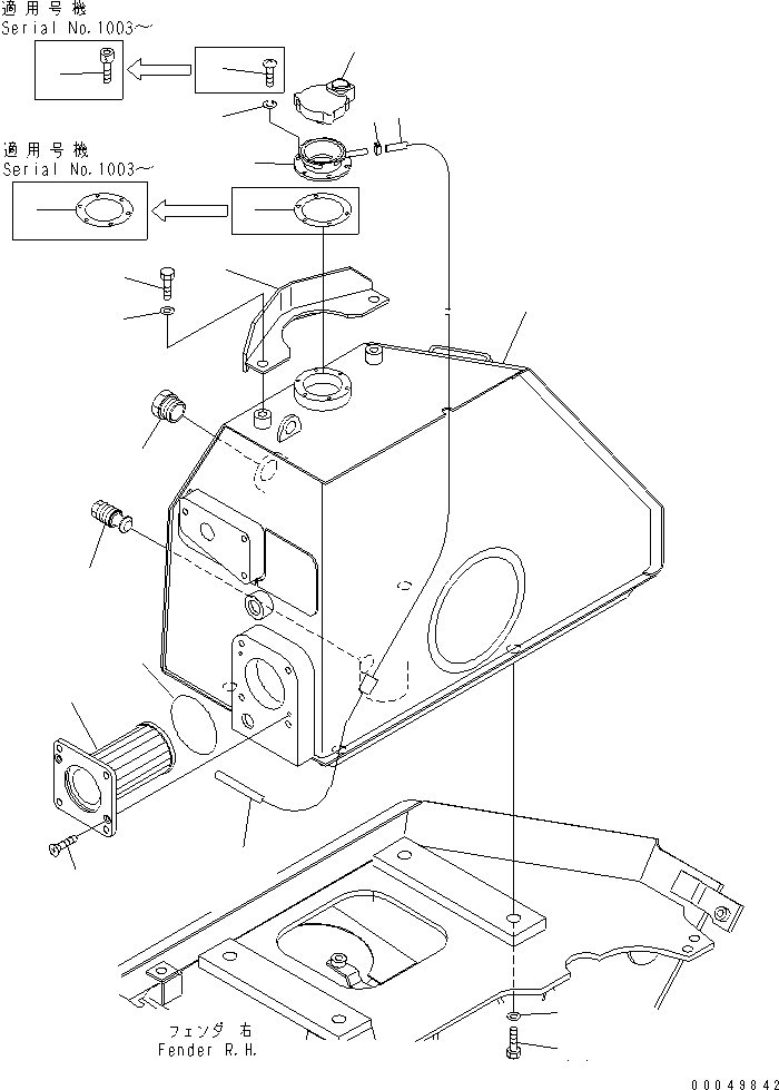 Crawler Loaders Komatsu / D68ESS-12 S/N 1001-UP (Overseas Version)(d68ess-c) / HYDRAULIC TANK(180010 : H0100-01A0)