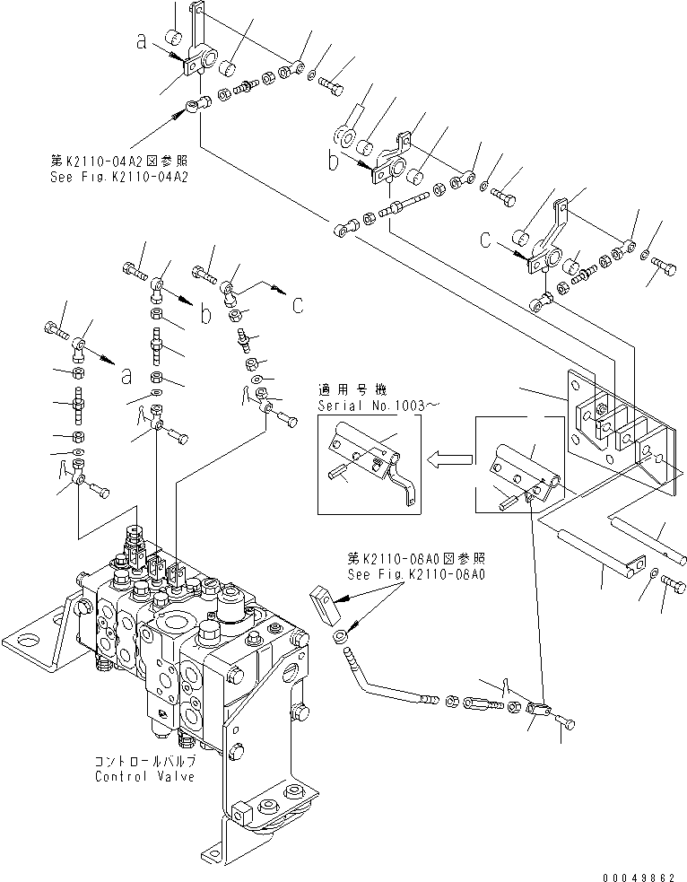 Crawler Loaders Komatsu / D68ESS-12 S/N 1001-UP (Overseas Version)(d68ess-c) / BLADE CONTROL BRACKET (FOR PAT DOZER) (FOR CLUTCH AND BRAKE)(240570 : K2241-01A0)
