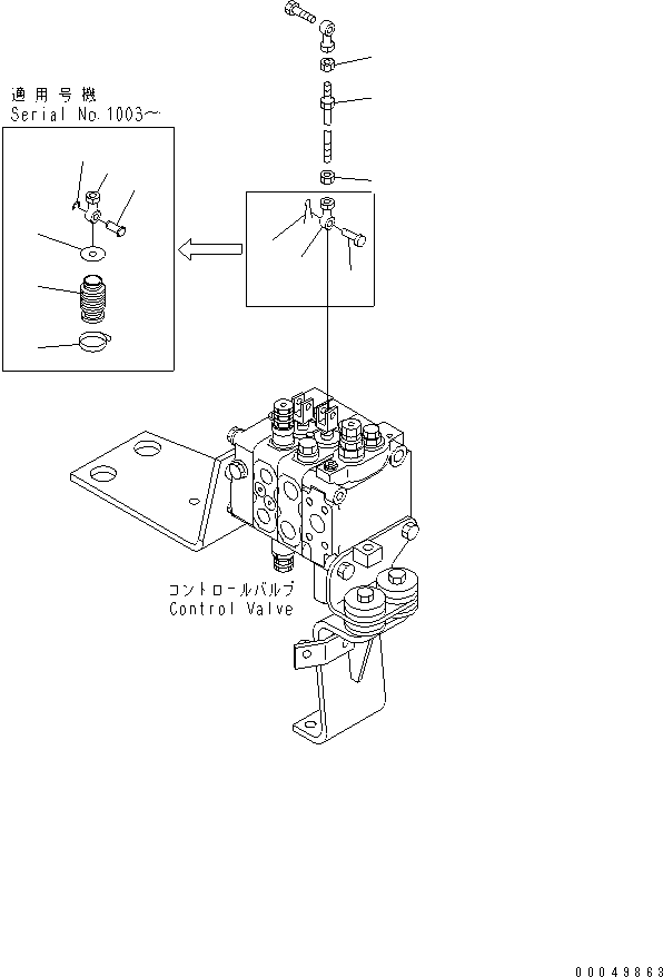 Crawler Loaders Komatsu / D68ESS-12 S/N 1001-UP (Overseas Version)(d68ess-c) / BLADE CONTROL BRACKET (FOR MECHANICAL ANGLE DOZER)(240580 : K2241-01A1)