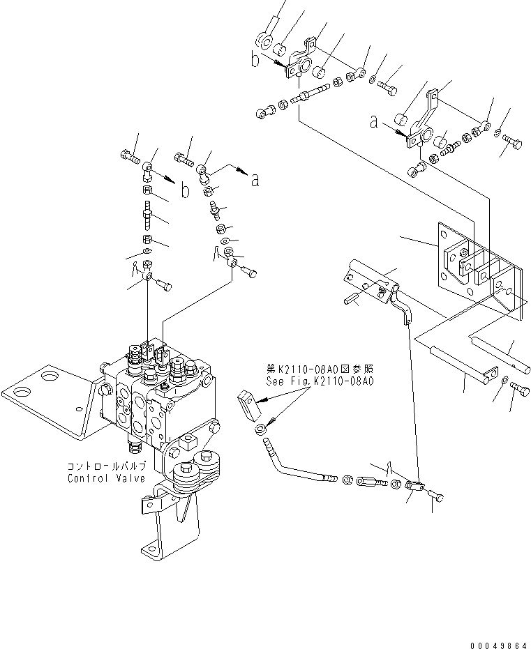 Crawler Loaders Komatsu / D68ESS-12 S/N 1001-UP (Overseas Version)(d68ess-c) / BLADE CONTROL BRACKET (FOR TRIMMING DOZER)(240590 : K2241-01A2)