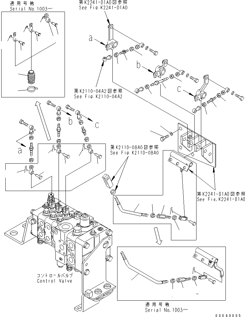 Crawler Loaders Komatsu / D68ESS-12 S/N 1001-UP (Overseas Version)(d68ess-c) / BLADE CONTROL (CLUTCH AND BRAKE) (FOR PAT DOZER)(240600 : K2241-02A0)