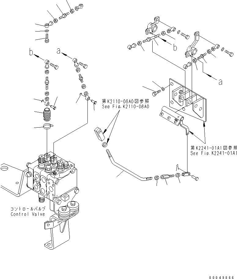 Crawler Loaders Komatsu / D68ESS-12 S/N 1001-UP (Overseas Version)(d68ess-c) / BLADE CONTROL (CLUTCH AND BRAKE) (FOR TRIMMING DOZER)(240610 : K2241-02A2)
