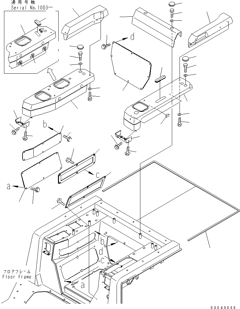 Crawler Loaders Komatsu / D68ESS-12 S/N 1001-UP (Overseas Version)(d68ess-c) / ARM REST(240650 : K2500-01A0)