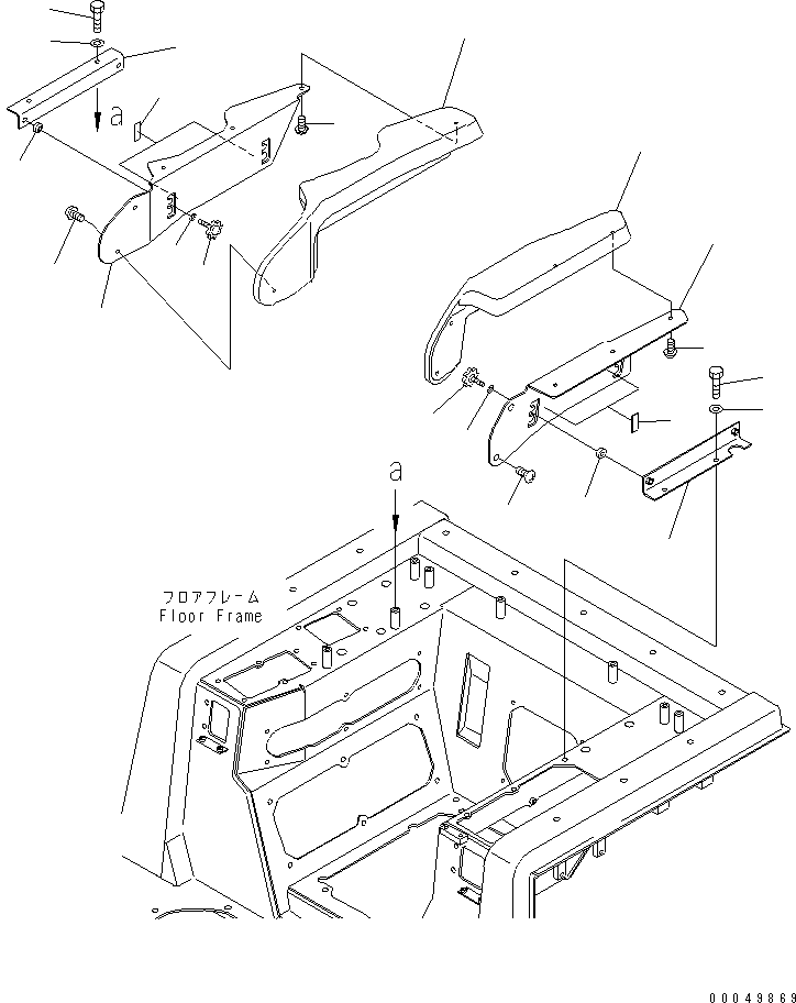 Crawler Loaders Komatsu / D68ESS-12 S/N 1001-UP (Overseas Version)(d68ess-c) / ARM REST (WITH CAB) (FOR TRIMMING DOZER)(240660 : K2500-01A1)