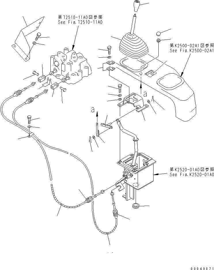 Crawler Loaders Komatsu / D68ESS-12 S/N 1001-UP (Overseas Version)(d68ess-c) / REAR WORK EQUIPMENT CONTROL (CONTROL) (TOWING WINCH)(240700 : K2520-02A0)