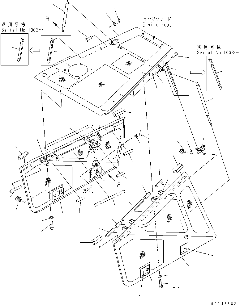 Crawler Loaders Komatsu / D68ESS-12 S/N 1001-UP (Overseas Version)(d68ess-c) / ENGINE SIDE COVER (UPPER)(270070 : M2140-02A0)
