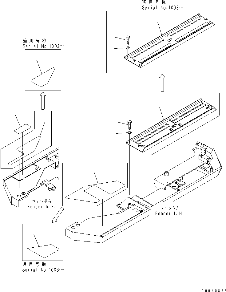 Crawler Loaders Komatsu / D68ESS-12 S/N 1001-UP (Overseas Version)(d68ess-c) / FENDER (NON SLIP AND BATTERY PLATE)(270190 : M2210-03A0)