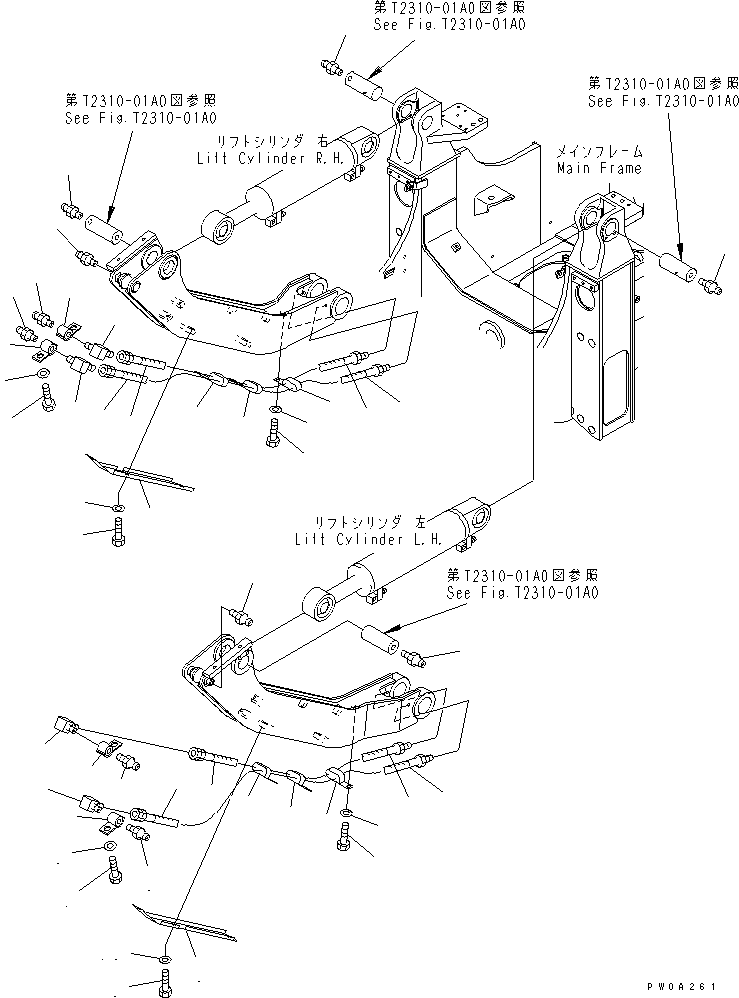 Crawler Loaders Komatsu / D68ESS-12 S/N 1001-UP (Overseas Version)(d68ess-c) / LIFT ARM LUBRICATION (ANGLE DOZER)(330250 : T2310-02A0)