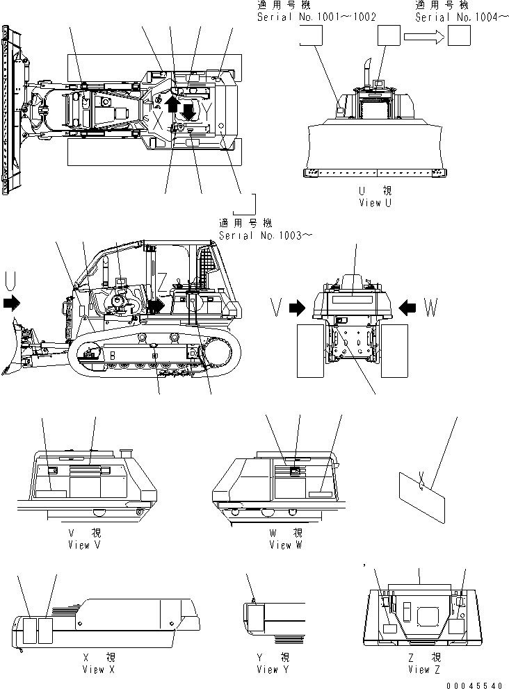 Crawler Loaders Komatsu / D68ESS-12 S/N 1001-UP (Overseas Version)(d68ess-c) / MARKS AND PLATES (ENGLISH) (FOR ANGLE DOZER)(360020 : U0100-01A1)