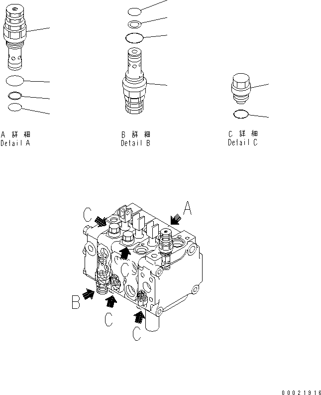 Crawler Loaders Komatsu / D68ESS-12 S/N 1001-UP (Overseas Version)(d68ess-c) / MAIN VALVE (3-VALVE) (4/4) (FOR PAT DOZER)(420330 : Y1663-04A0)