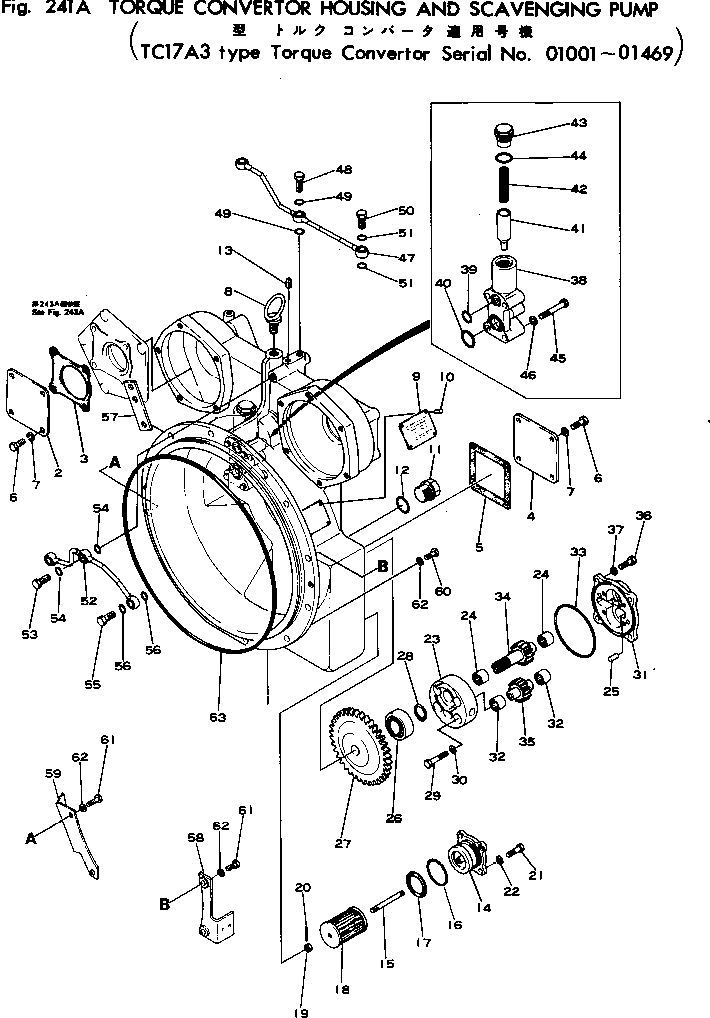 Crawler Loaders Komatsu / D75S-2 S/N 1004-UP(d75s-2c) / TORQUE CNV. HOUSING AND SCAVENGING PUMP(TC17A3)(#01001-1469)(060020 : 241A) Crawler Loaders Komatsu / D75S-2 S/N 1004-UP(d75s-2c) / TORQUE CNV. HOUSING AND SCAVENGING PUMP(TC17A3)(#01001-1469)(060020 : 241A)