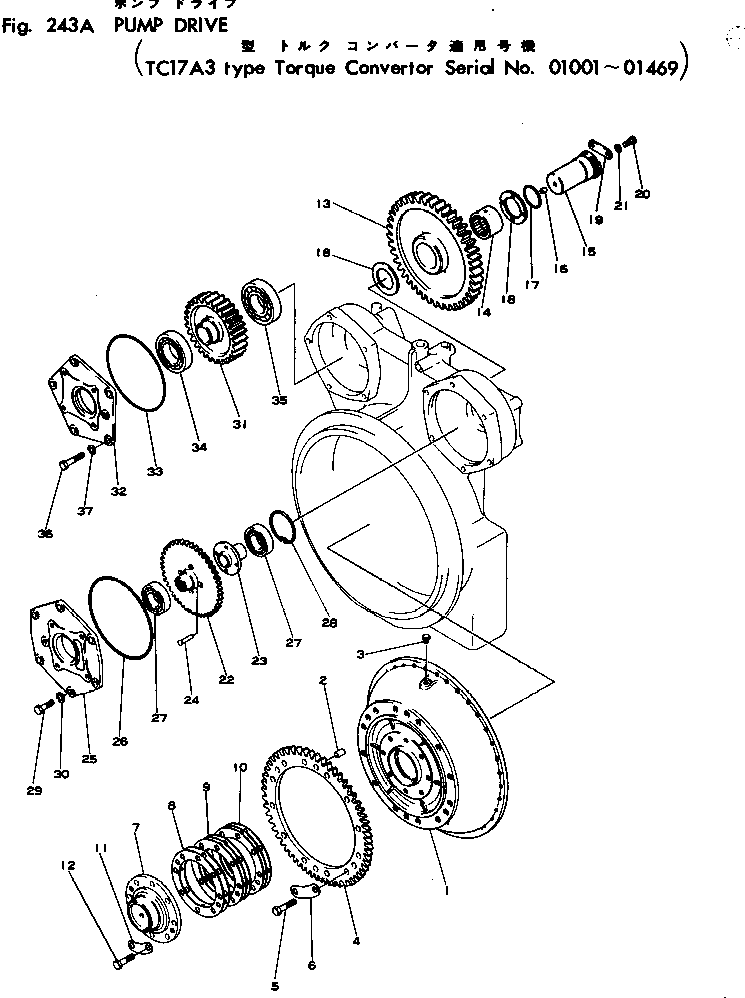 Crawler Loaders Komatsu / D75S-2 S/N 1004-UP(d75s-2c) / PUMP DRIVE (TC17A3)(#01001-01469)(060080 : 243A) Crawler Loaders Komatsu / D75S-2 S/N 1004-UP(d75s-2c) / PUMP DRIVE (TC17A3)(#01001-01469)(060080 : 243A)
