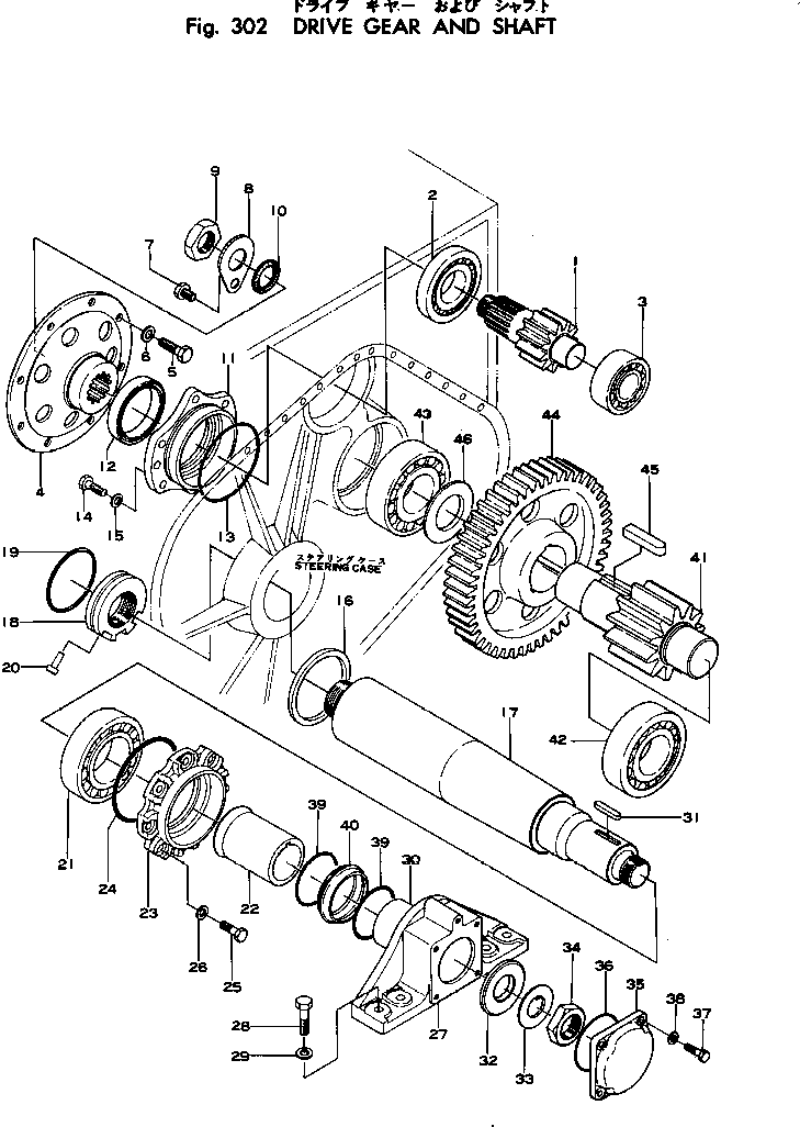 Crawler Loaders Komatsu / D75S-2 S/N 1004-UP(d75s-2r) / DRIVE GEAR AND SHIFTER(090030 : 302) Crawler Loaders Komatsu / D75S-2 S/N 1004-UP(d75s-2r) / DRIVE GEAR AND SHIFTER(090030 : 302)