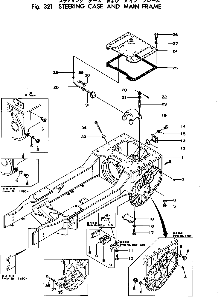 Crawler Loaders Komatsu / D75S-2 S/N 1004-UP(d75s-2r) / STEERING CASE AND MAIN FRAME(090040 : 321) Crawler Loaders Komatsu / D75S-2 S/N 1004-UP(d75s-2r) / STEERING CASE AND MAIN FRAME(090040 : 321)