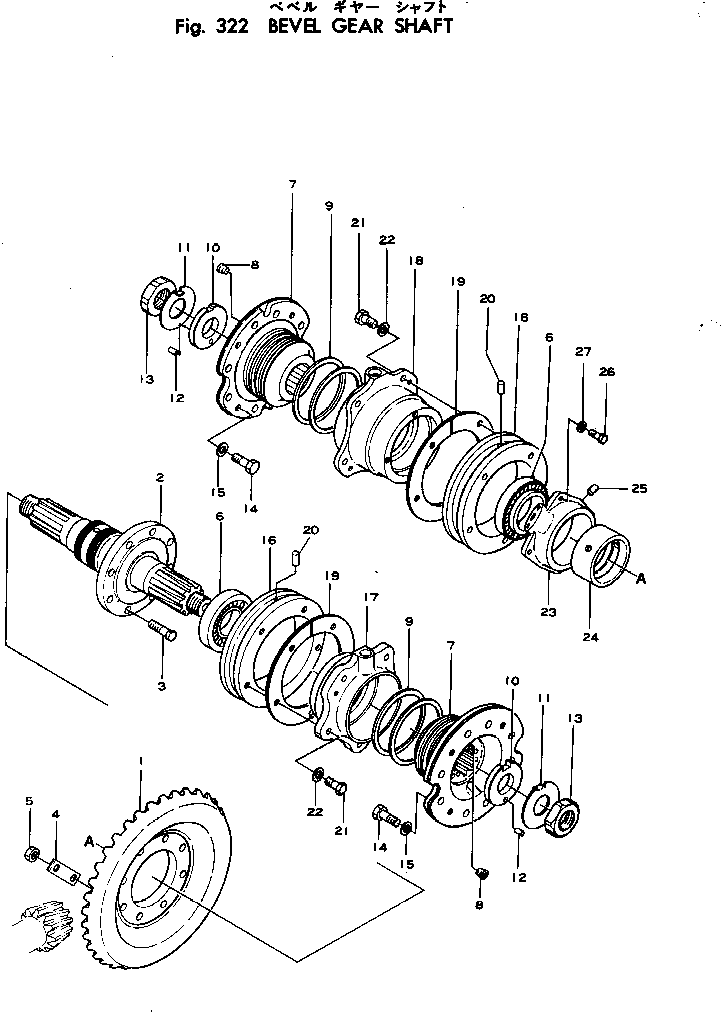 Crawler Loaders Komatsu / D75S-2 S/N 1004-UP(d75s-2r) / BEVEL GEAR SHAFT(090050 : 322) Crawler Loaders Komatsu / D75S-2 S/N 1004-UP(d75s-2r) / BEVEL GEAR SHAFT(090050 : 322)