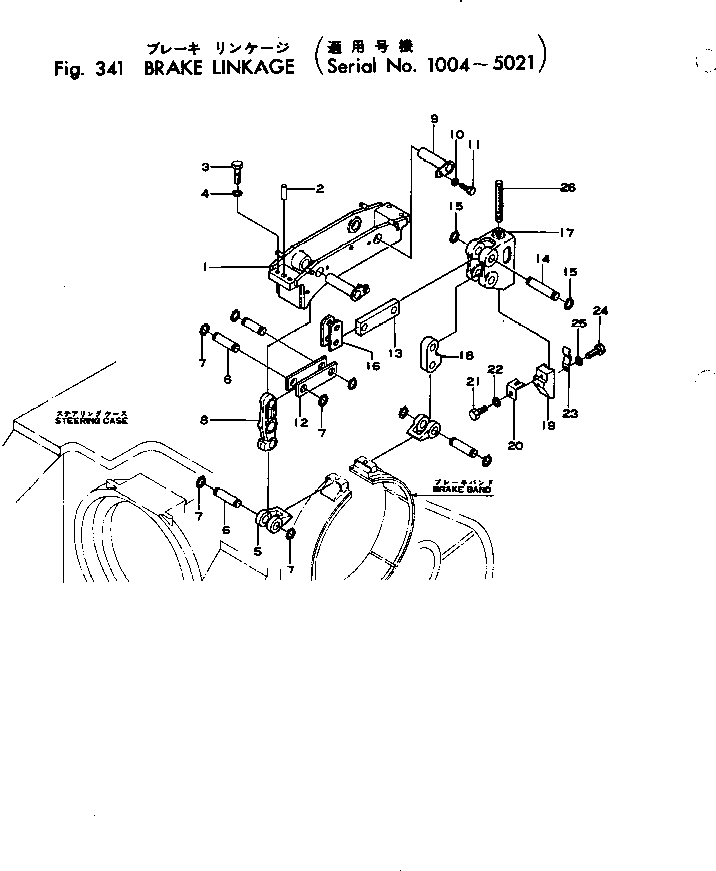 Crawler Loaders Komatsu / D75S-2 S/N 1004-UP(d75s-2r) / BRAKE LINKAGE(#1004-5021)(090090 : 341) Crawler Loaders Komatsu / D75S-2 S/N 1004-UP(d75s-2r) / BRAKE LINKAGE(#1004-5021)(090090 : 341)