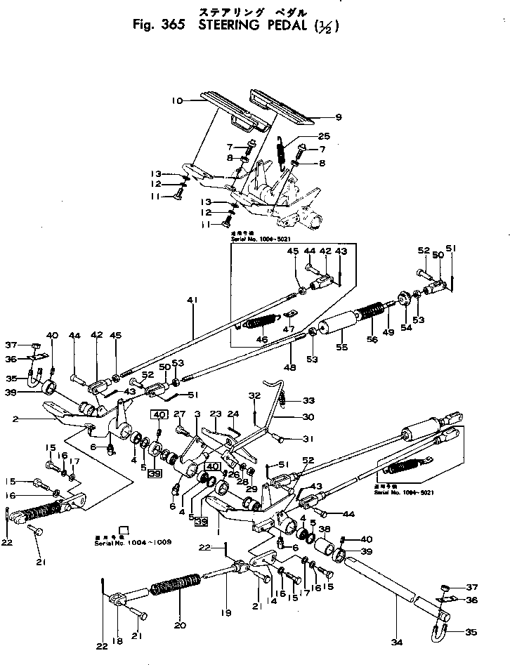 Crawler Loaders Komatsu / D75S-2 S/N 1004-UP(d75s-2r) / STEERING PEDAL (1/2)(090150 : 365) Crawler Loaders Komatsu / D75S-2 S/N 1004-UP(d75s-2r) / STEERING PEDAL (1/2)(090150 : 365)