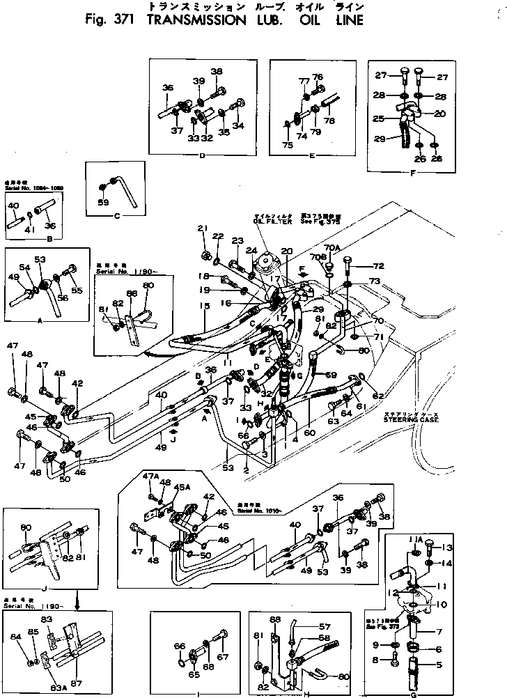 Crawler Loaders Komatsu / D75S-2 S/N 1004-UP(d75s-2r) / TRANSMISSION OIL LINE(090170 : 371) Crawler Loaders Komatsu / D75S-2 S/N 1004-UP(d75s-2r) / TRANSMISSION OIL LINE(090170 : 371)