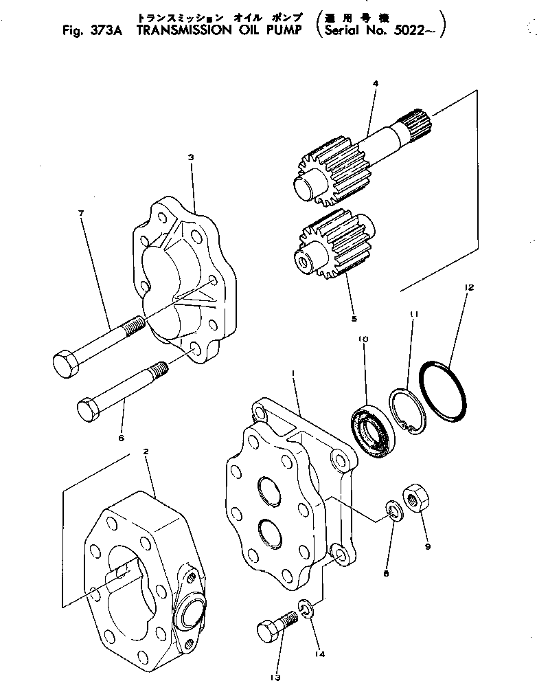 Crawler Loaders Komatsu / D75S-2 S/N 1004-UP(d75s-2r) / TRANSMISSION OIL PUMP(#5022-)(090200 : 373A) Crawler Loaders Komatsu / D75S-2 S/N 1004-UP(d75s-2r) / TRANSMISSION OIL PUMP(#5022-)(090200 : 373A)