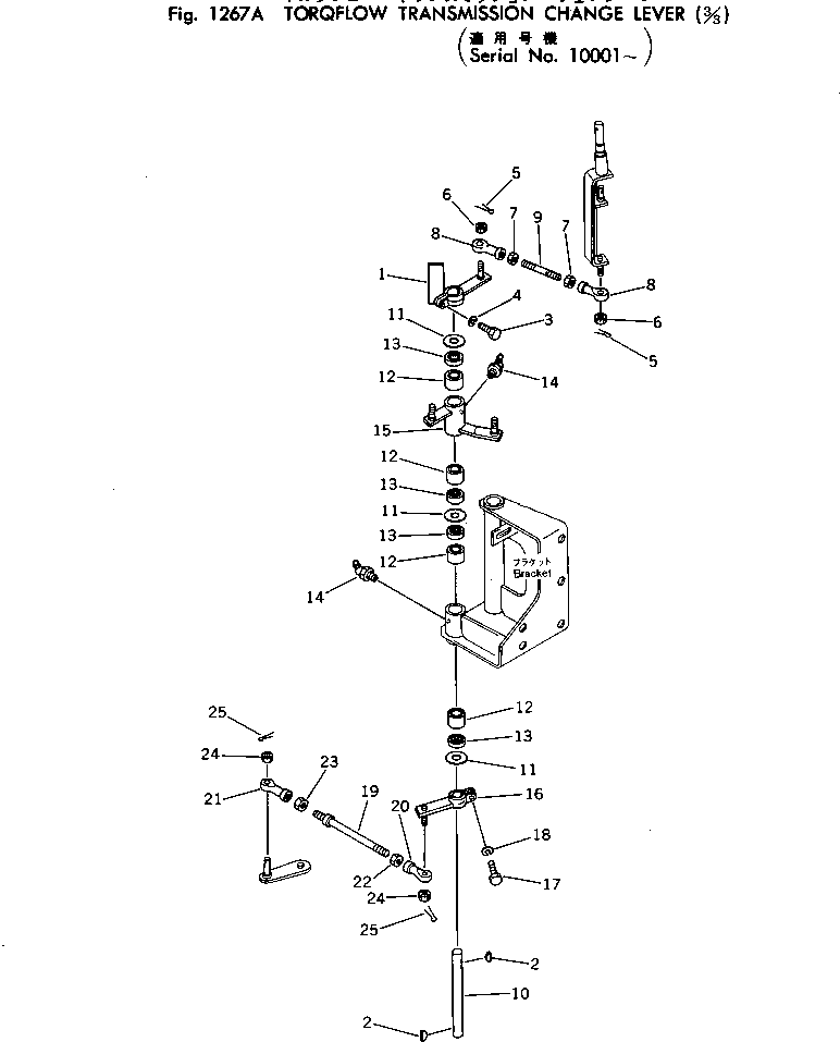 Crawler Loaders Komatsu / D75S-3 S/N 7001-UP(d75s-3c) / TORQFLOW TRANSMISSION CHANGE LEVER (3/3)(#10001-)(060230 : 1267A) Crawler Loaders Komatsu / D75S-3 S/N 7001-UP(d75s-3c) / TORQFLOW TRANSMISSION CHANGE LEVER (3/3)(#10001-)(060230 : 1267A)