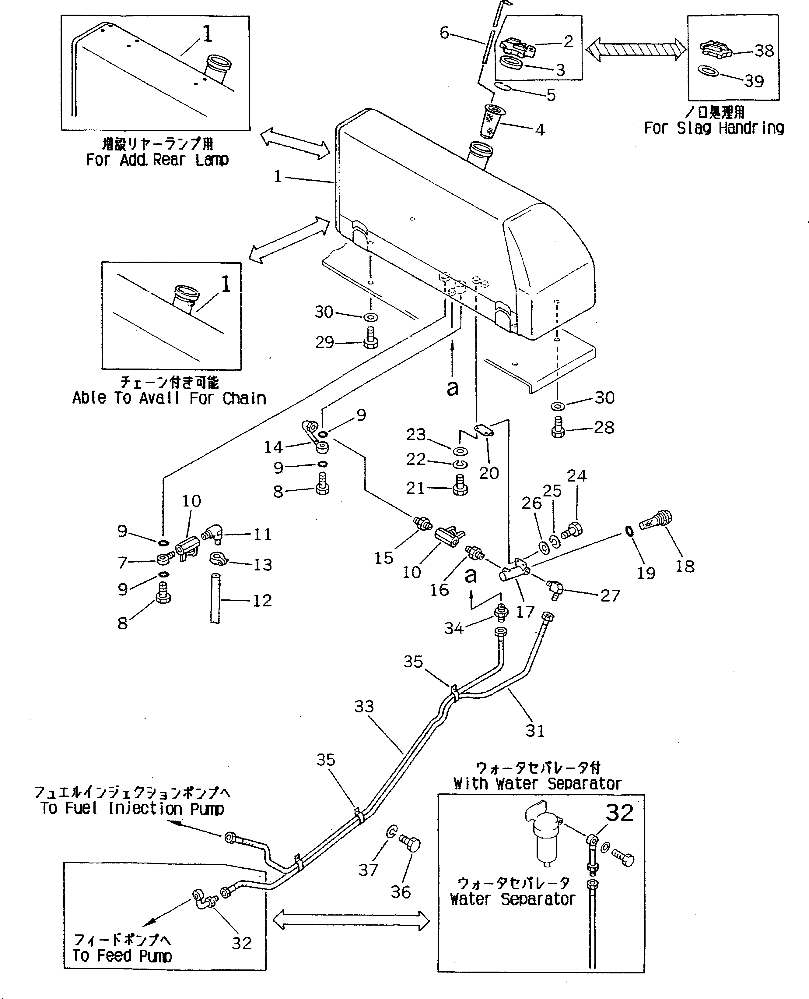 Crawler Loaders Komatsu / D75S-5 S/N 15001-UP(d75s-5c) / FUEL TANK(#15001-16527)(090010 : D0100-01A0) Crawler Loaders Komatsu / D75S-5 S/N 15001-UP(d75s-5c) / FUEL TANK(#15001-16527)(090010 : D0100-01A0)