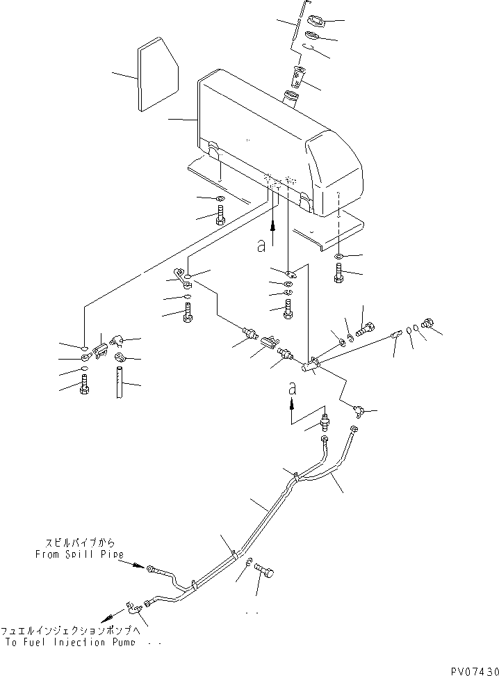 Crawler Loaders Komatsu / D75S-5 S/N 15001-UP(d75s-5c) / FUEL TANK (NOISE SUPPRESSION FOR EC)(#15908-16500)(090040 : D0100-01A2)