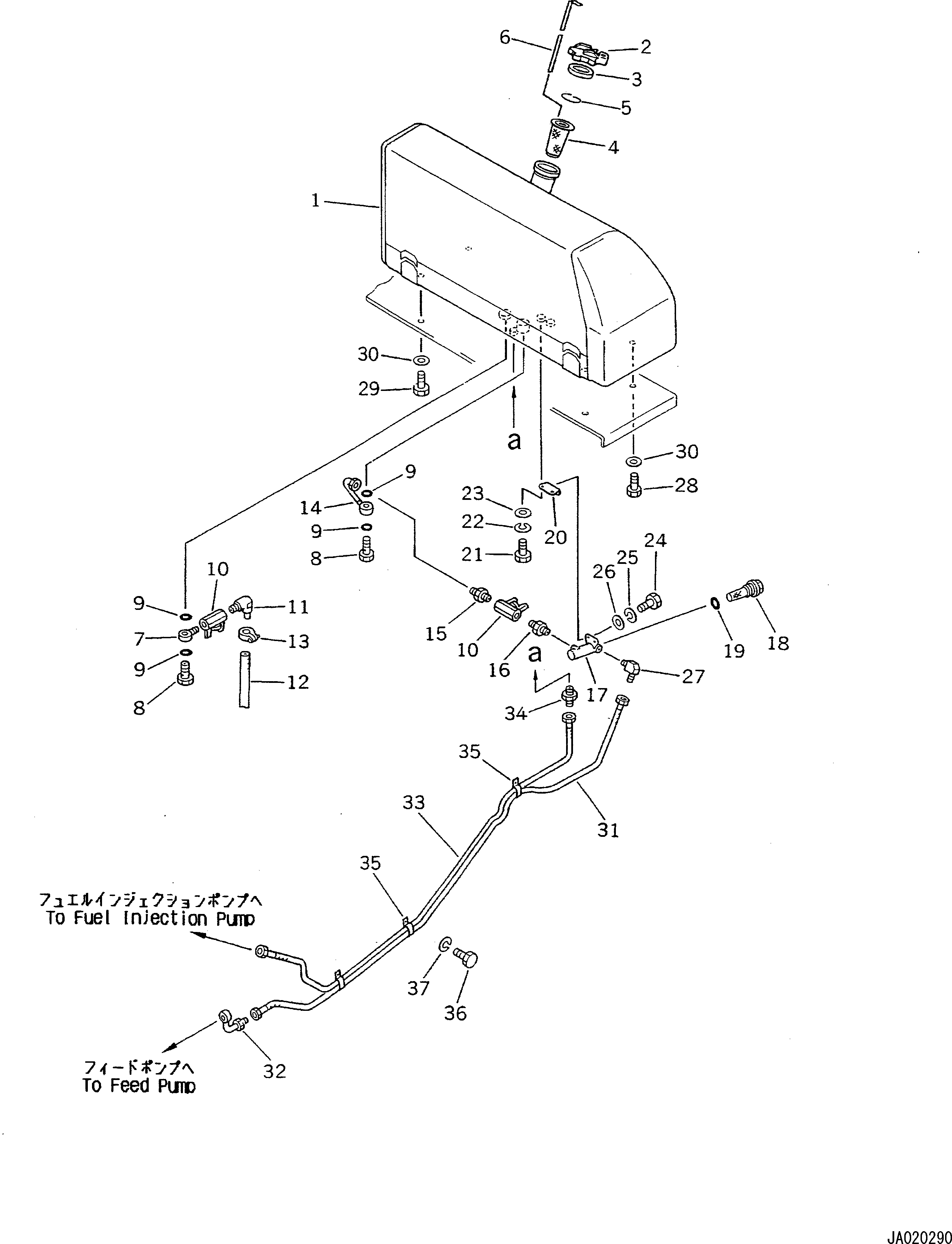 Crawler Loaders Komatsu / D75S-5 S/N 15001-UP(d75s-5c) / FUEL TANK (FOR SLAG HANDLING USA)(#15890-)(090050 : D0100-01A3)
