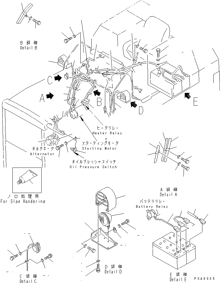 Crawler Loaders Komatsu / D75S-5 S/N 15001-UP(d75s-5c) / ELECTRICAL SYSTEM (1/3)(#15001-16483)(120020 : E0200-01A0)