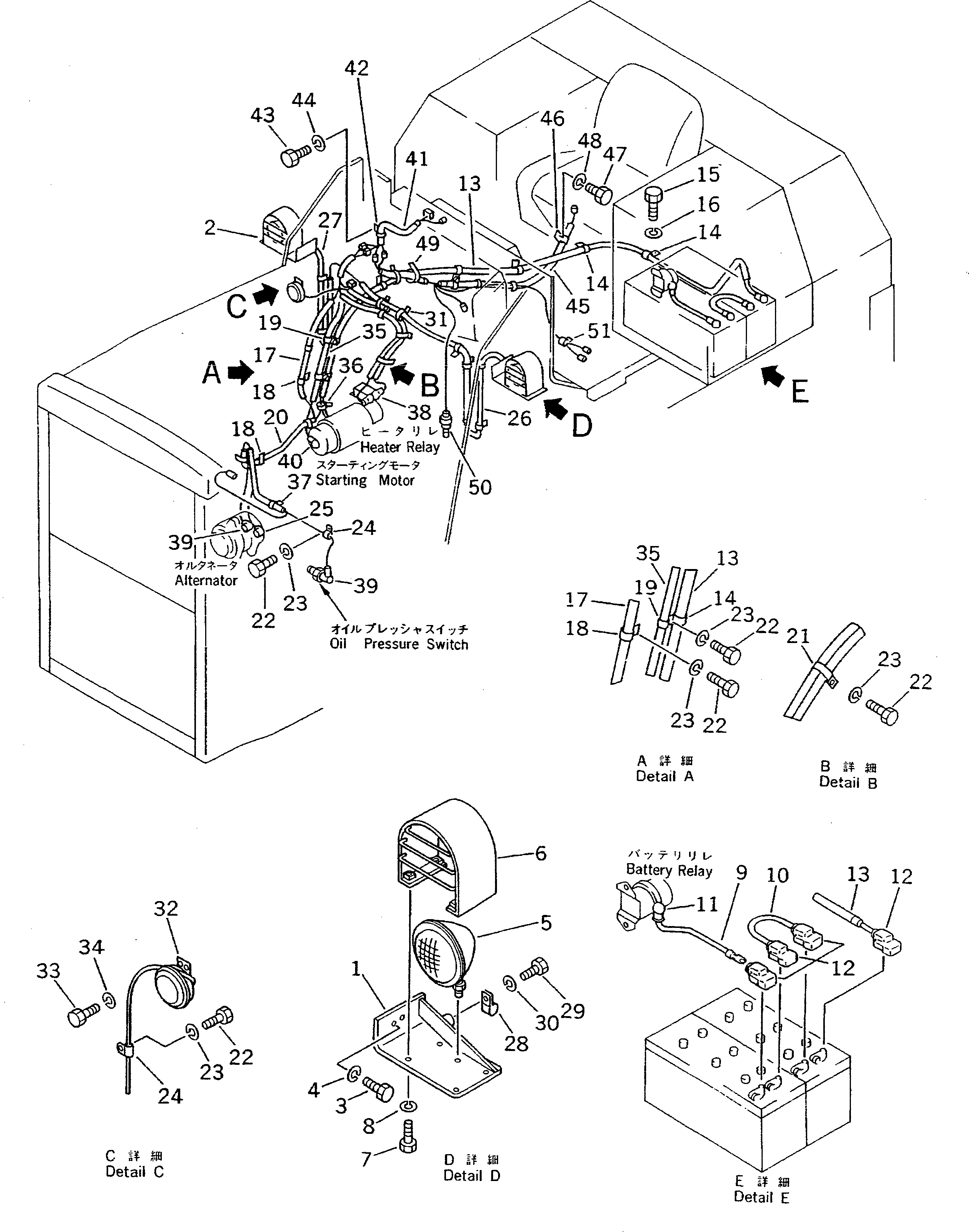 Crawler Loaders Komatsu / D75S-5 S/N 15001-UP(d75s-5c) / ELECTRICAL SYSTEM (1/3) (TBG SPEC.)(#15001-16500)(120040 : E0200-01A1) Crawler Loaders Komatsu / D75S-5 S/N 15001-UP(d75s-5c) / ELECTRICAL SYSTEM (1/3) (TBG SPEC.)(#15001-16500)(120040 : E0200-01A1)