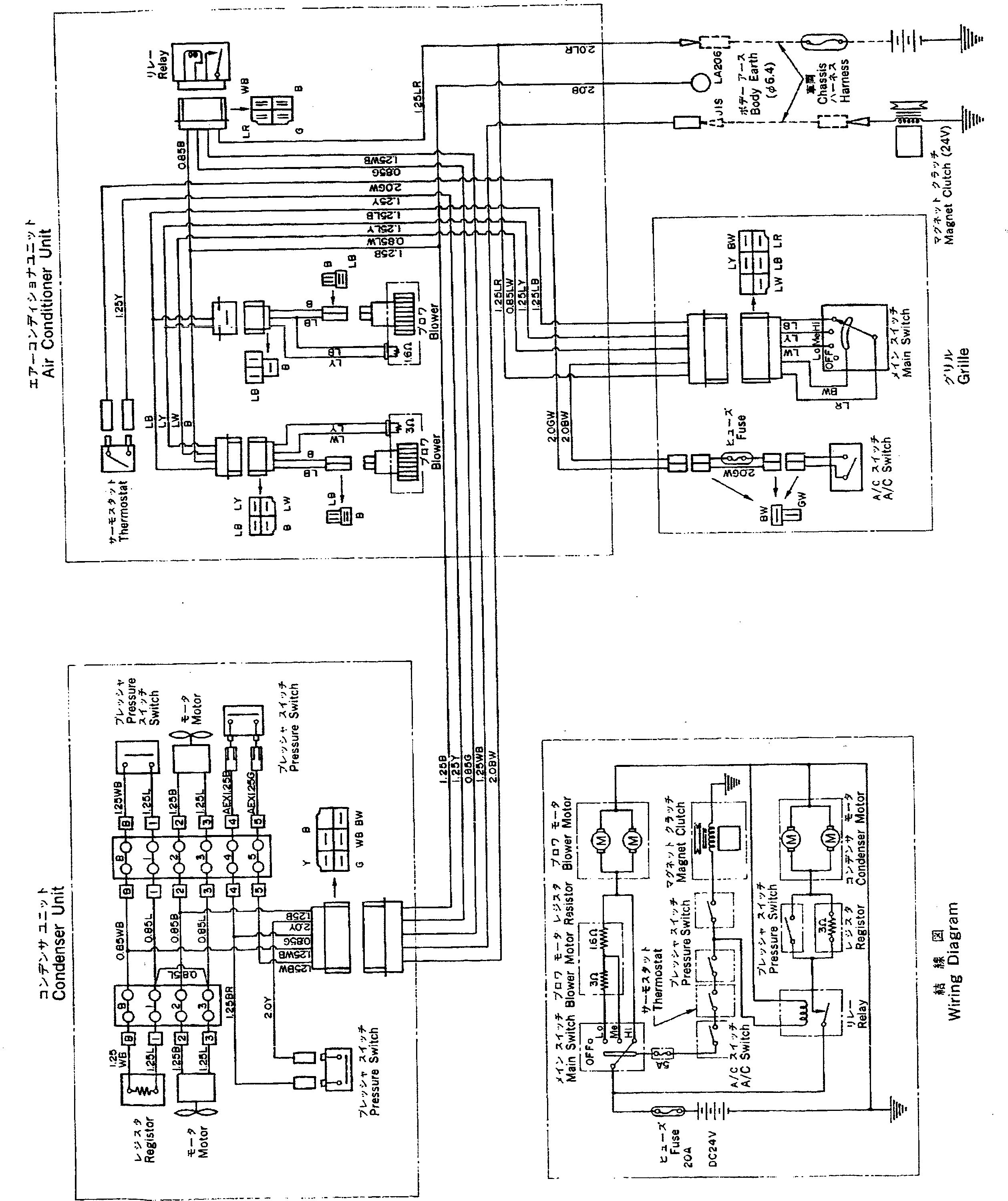Crawler Loaders Komatsu / D75S-5 S/N 15001-UP(d75s-5c) / AIR CONDITIONER WIRING DIAGRAM (FOR ROPS CAB)(#15001-16486)(240500 : K0710-55A0)