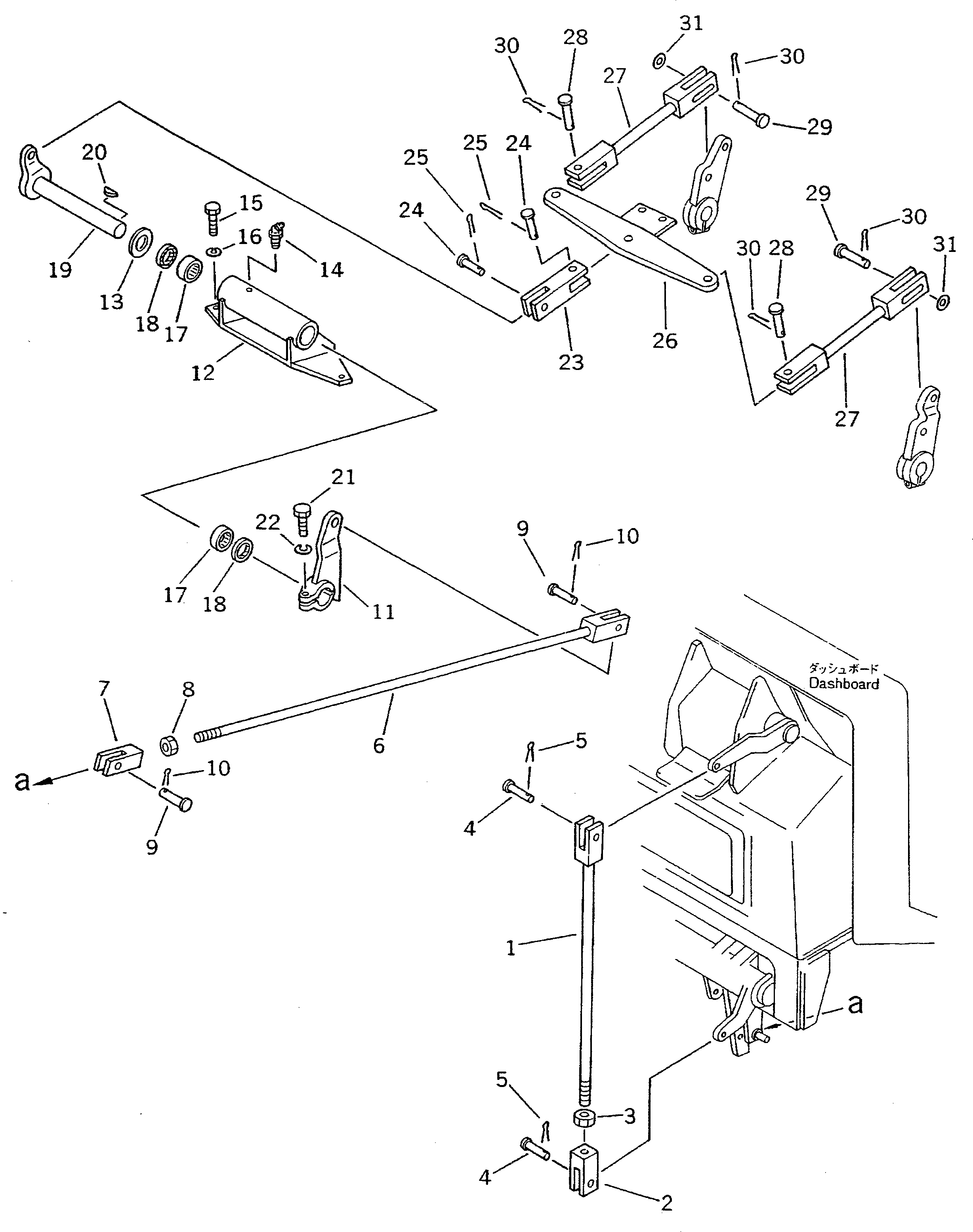 Crawler Loaders Komatsu / D75S-5 S/N 15001-UP(d75s-5c) / STEERING LINKAGE (2/3)(240720 : K2491-02A0) Crawler Loaders Komatsu / D75S-5 S/N 15001-UP(d75s-5c) / STEERING LINKAGE (2/3)(240720 : K2491-02A0)