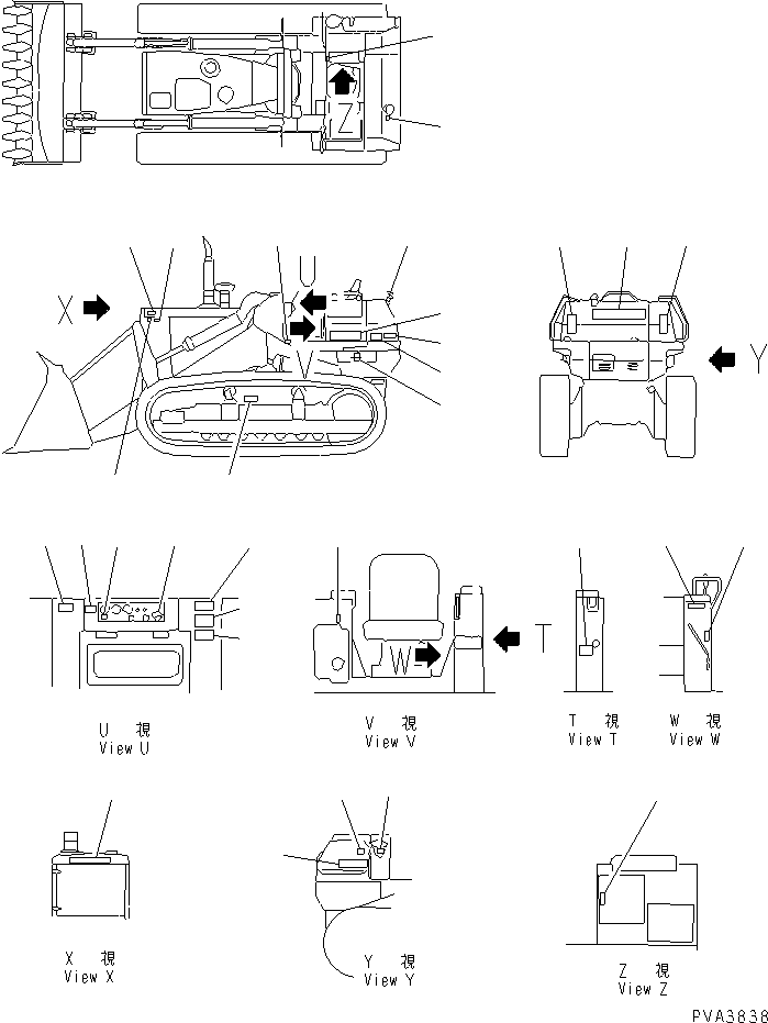 Crawler Loaders Komatsu / D75S-5 S/N 15001-UP(d75s-5c) / MARKS AND PLATES (TBG SPEC.)(#15001-16500)(360110 : U0100-01B2)