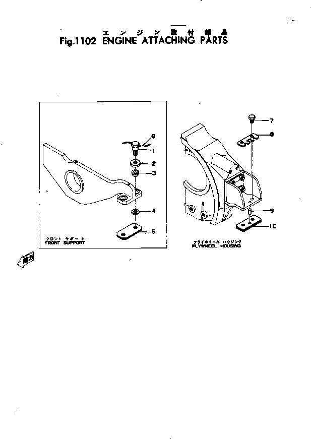 Bulldozers Komatsu / D85A-12 S/N 10001-UP(d85a-12r) / ENGINE ATTACHING PARTS(030020 : 1102)