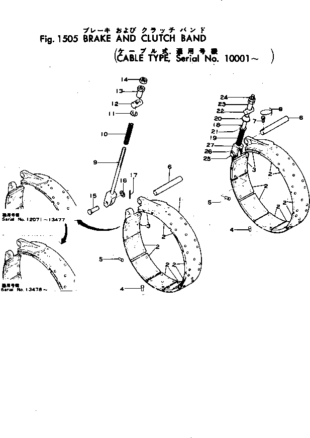 Bulldozers Komatsu / D85A-12 S/N 10001-UP(d85a-12r) / BRAKE AND CLUTCH BAND (CABLE TYPE)(#10001-21016)(150060 : 1505)
