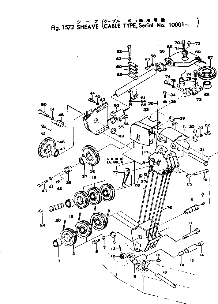Bulldozers Komatsu / D85A-12 S/N 10001-UP(d85a-12r) / SHEAVE AND CABLE (CABLE TYPE)(#10001-21016)(150240 : 1572)