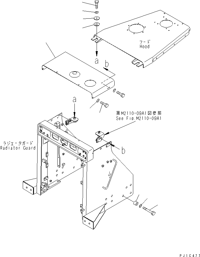 Pipelayers Komatsu / D85C-21-A S/N 36551-UP(d85c-20c) / RADIATOR GUARD RELATED PARTS(270160 : M2113-01A0)