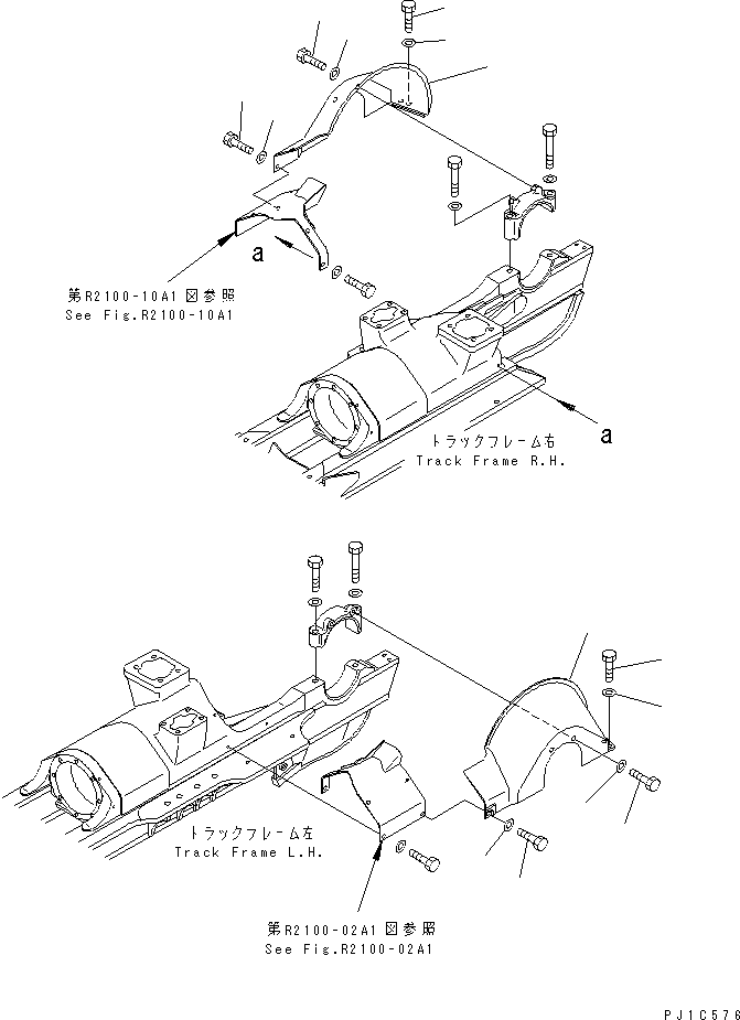 Pipelayers Komatsu / D85C-21-A S/N 36551-UP(d85c-20c) / TRACK FRAME COVER(300150 : R2100-12A1)