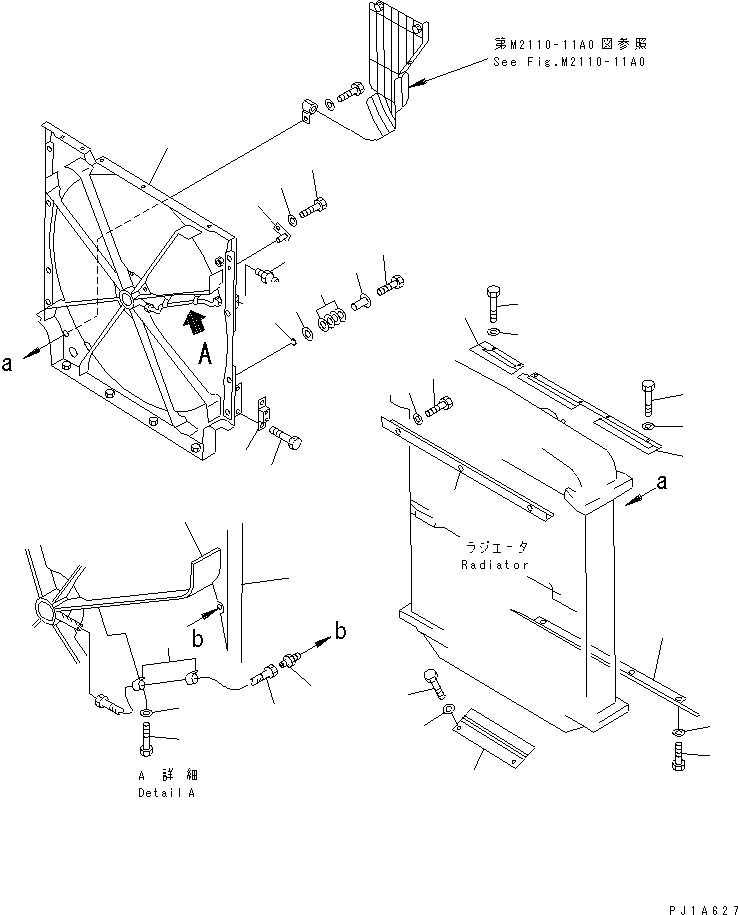 Pipelayers Komatsu / D85C-21 S/N 36551-UP (For C.I.S. -50cent. Spec.)(d85c-21c) / RADIATOR FAN GUARD AND WIND BRAKE(270060 : M2110-05A0)