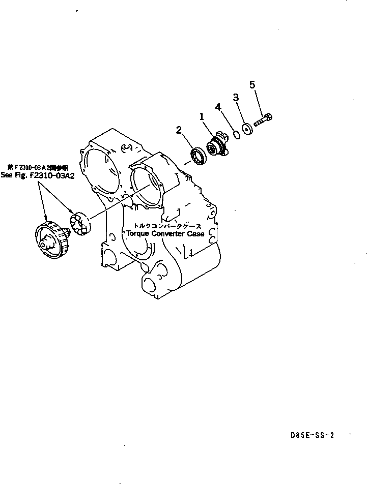 Crawler Loaders Komatsu / D85ESS-2 S/N 3001-3033 (For Southeast Asia)(d85ess-c) / REAR POWER TAKE OFF COUPLING(#3001-)(150230 : F2310-04A2) Crawler Loaders Komatsu / D85ESS-2 S/N 3001-3033 (For Southeast Asia)(d85ess-c) / REAR POWER TAKE OFF COUPLING(#3001-)(150230 : F2310-04A2)