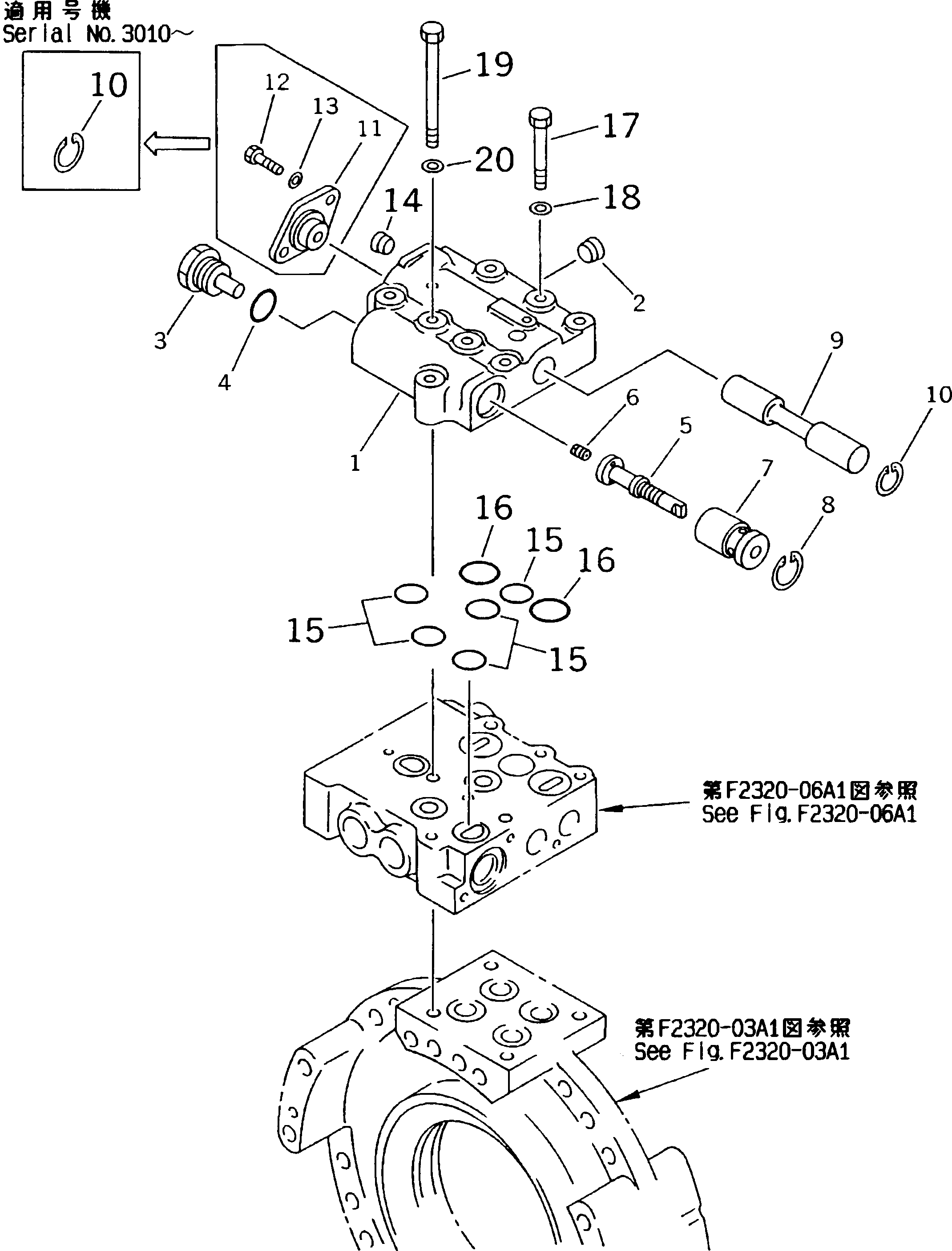 Crawler Loaders Komatsu / D85ESS-2 S/N 3001-3033 (For Southeast Asia)(d85ess-c) / TRANSMISSION (QUICK RETURN VALVE)(#3001-)(150300 : F2320-07A1) Crawler Loaders Komatsu / D85ESS-2 S/N 3001-3033 (For Southeast Asia)(d85ess-c) / TRANSMISSION (QUICK RETURN VALVE)(#3001-)(150300 : F2320-07A1)