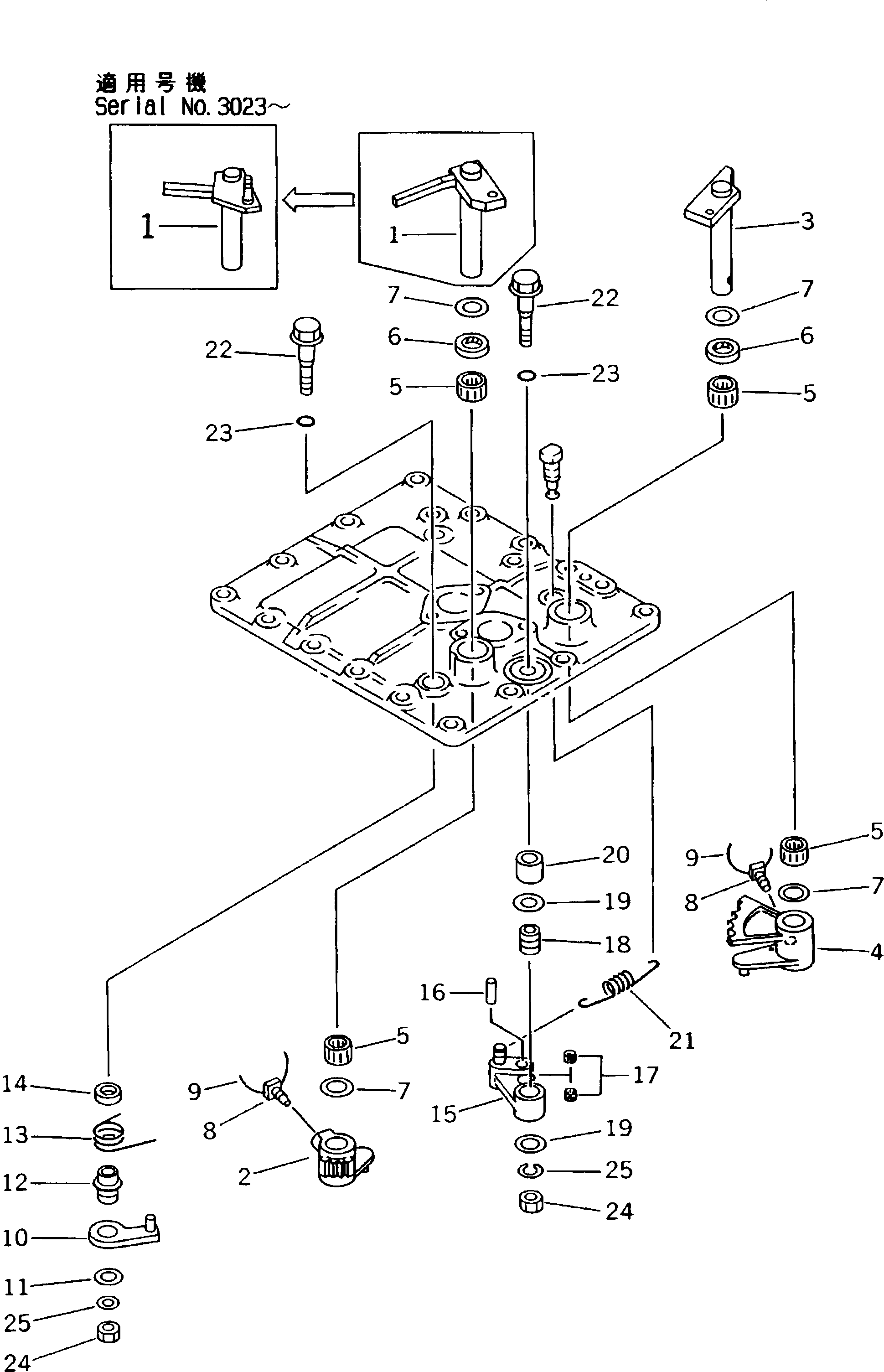 Crawler Loaders Komatsu / D85ESS-2 S/N 3001-3033 (For Southeast Asia)(d85ess-c) / TRANSMISSION (CONTROL LEVER)(#3001-)(150330 : F2320-10A1) Crawler Loaders Komatsu / D85ESS-2 S/N 3001-3033 (For Southeast Asia)(d85ess-c) / TRANSMISSION (CONTROL LEVER)(#3001-)(150330 : F2320-10A1)