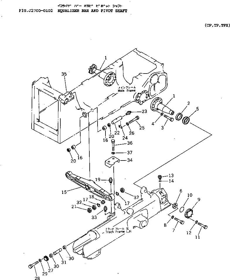 Crawler Loaders Komatsu / D85ESS-2 S/N 3001-3033 (For Southeast Asia)(d85ess-c) / EQUALIZER BAR AND PIVOT SHAFT(#3001-)(210020 : J2700-01A1) Crawler Loaders Komatsu / D85ESS-2 S/N 3001-3033 (For Southeast Asia)(d85ess-c) / EQUALIZER BAR AND PIVOT SHAFT(#3001-)(210020 : J2700-01A1)