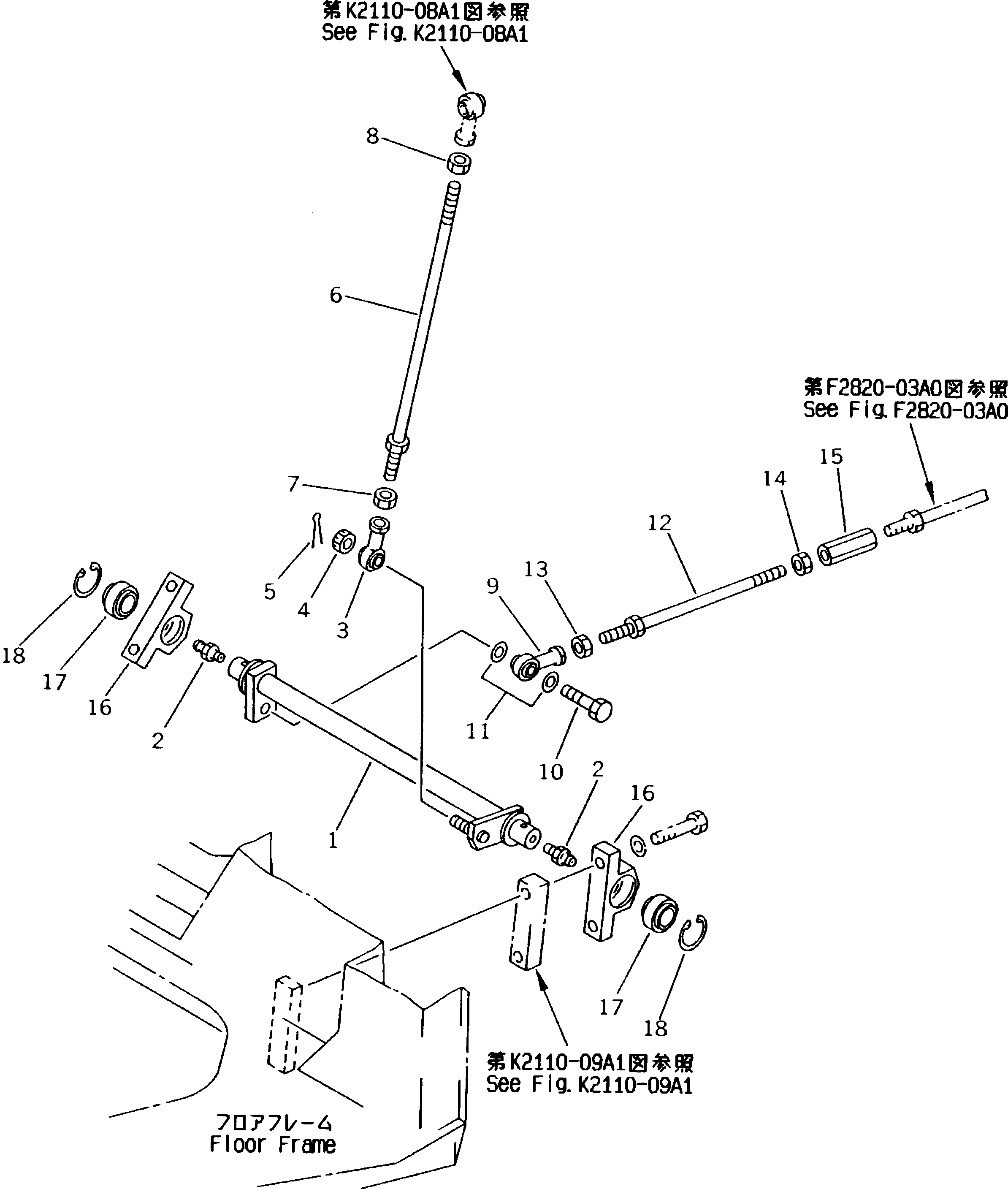 Crawler Loaders Komatsu / D85ESS-2 S/N 3001-3033 (For Southeast Asia)(d85ess-c) / FLOOR FRAME (STEERING SHAFT)(#3001-)(240100 : K2110-06A0) Crawler Loaders Komatsu / D85ESS-2 S/N 3001-3033 (For Southeast Asia)(d85ess-c) / FLOOR FRAME (STEERING SHAFT)(#3001-)(240100 : K2110-06A0)