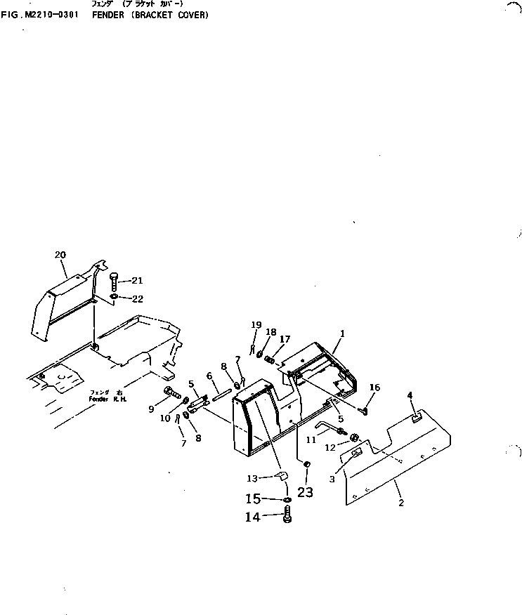 Crawler Loaders Komatsu / D85ESS-2 S/N 3001-3033 (For Southeast Asia)(d85ess-c) / FENDER (BRACKET COVER)(#3001-)(270120 : M2210-03A0) Crawler Loaders Komatsu / D85ESS-2 S/N 3001-3033 (For Southeast Asia)(d85ess-c) / FENDER (BRACKET COVER)(#3001-)(270120 : M2210-03A0)